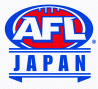 日本オーストラリアンフットボール協会